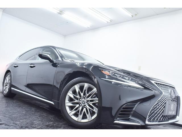 LS LS500 本革・LEXUSセーフティシステム・特別1年保証・走行無制限・レーダークルーズ・クリアランスソナー・360°カメラ・パワートランク・パドルシフト・地デジ・Bluetooth接続・記録簿・ワンオーナー(13枚目)