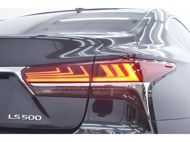 LS LS500 本革・LEXUSセーフティシステム・特別1年保証・走行無制限・レーダークルーズ・クリアランスソナー・360°カメラ・パワートランク・パドルシフト・地デジ・Bluetooth接続・記録簿・ワンオーナー(30枚目)