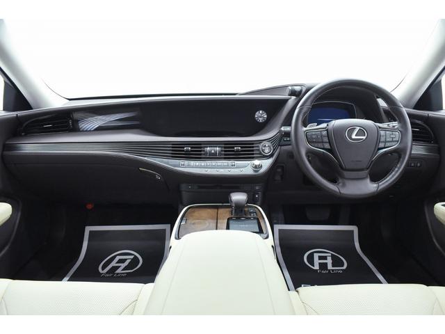 LS LS500 本革・LEXUSセーフティシステム・特別1年保証・走行無制限・レーダークルーズ・クリアランスソナー・360°カメラ・パワートランク・パドルシフト・地デジ・Bluetooth接続・記録簿・ワンオーナー(32枚目)