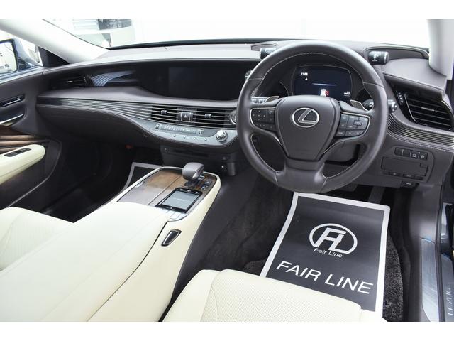 LS LS500 本革・LEXUSセーフティシステム・特別1年保証・走行無制限・レーダークルーズ・クリアランスソナー・360°カメラ・パワートランク・パドルシフト・地デジ・Bluetooth接続・記録簿・ワンオーナー(33枚目)