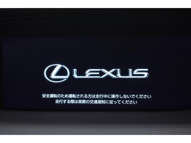 LS LS500 本革・LEXUSセーフティシステム・特別1年保証・走行無制限・レーダークルーズ・クリアランスソナー・360°カメラ・パワートランク・パドルシフト・地デジ・Bluetooth接続・記録簿・ワンオーナー(46枚目)