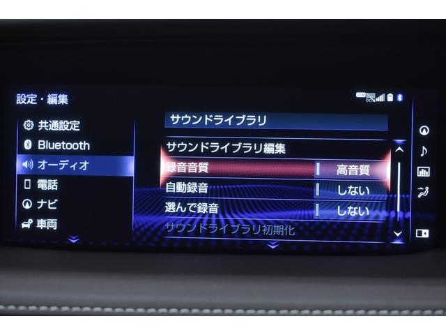 LS LS500 本革・LEXUSセーフティシステム・特別1年保証・走行無制限・レーダークルーズ・クリアランスソナー・360°カメラ・パワートランク・パドルシフト・地デジ・Bluetooth接続・記録簿・ワンオーナー(49枚目)