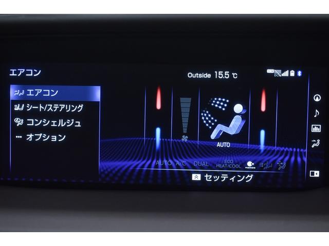 LS LS500 本革・LEXUSセーフティシステム・特別1年保証・走行無制限・レーダークルーズ・クリアランスソナー・360°カメラ・パワートランク・パドルシフト・地デジ・Bluetooth接続・記録簿・ワンオーナー(50枚目)