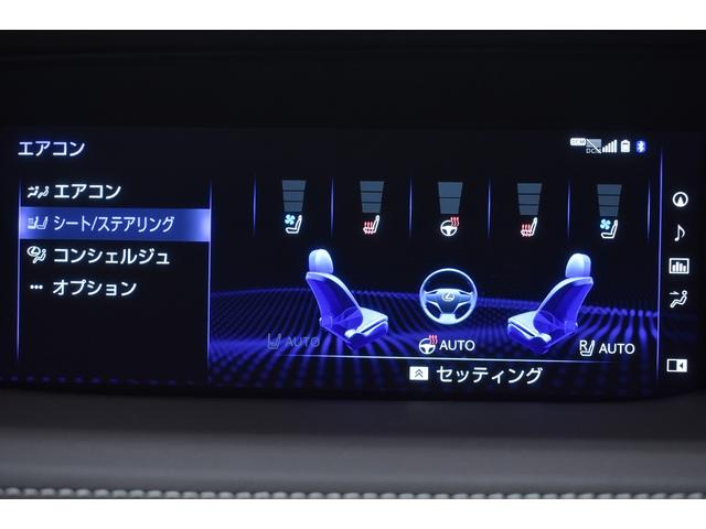 LS LS500 本革・LEXUSセーフティシステム・特別1年保証・走行無制限・レーダークルーズ・クリアランスソナー・360°カメラ・パワートランク・パドルシフト・地デジ・Bluetooth接続・記録簿・ワンオーナー(51枚目)