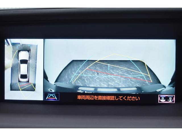 LS LS500 本革・LEXUSセーフティシステム・特別1年保証・走行無制限・レーダークルーズ・クリアランスソナー・360°カメラ・パワートランク・パドルシフト・地デジ・Bluetooth接続・記録簿・ワンオーナー(52枚目)