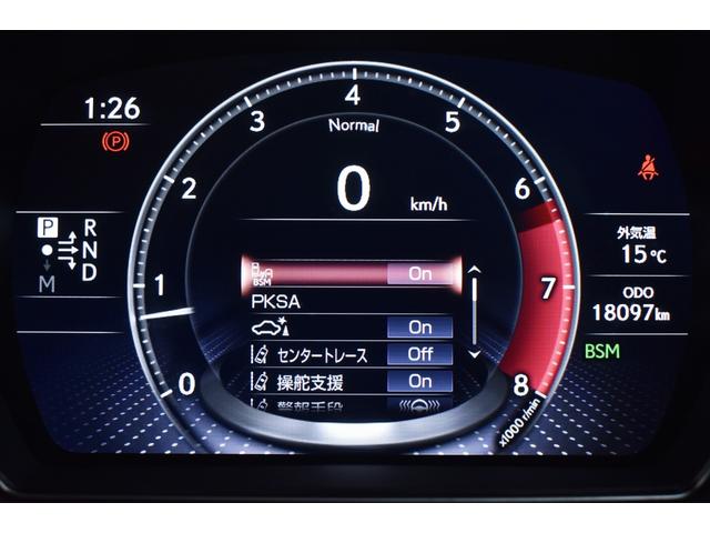 LS LS500 本革・LEXUSセーフティシステム・特別1年保証・走行無制限・レーダークルーズ・クリアランスソナー・360°カメラ・パワートランク・パドルシフト・地デジ・Bluetooth接続・記録簿・ワンオーナー(53枚目)