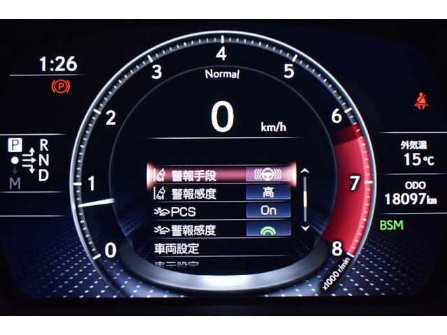 LS LS500 本革・LEXUSセーフティシステム・特別1年保証・走行無制限・レーダークルーズ・クリアランスソナー・360°カメラ・パワートランク・パドルシフト・地デジ・Bluetooth接続・記録簿・ワンオーナー(54枚目)