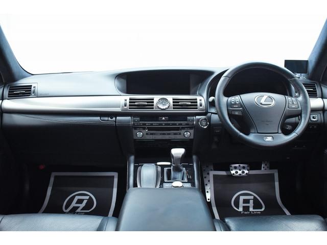 LS LS460 Fスポーツ 黒革・マクレビ・TRD4本出しマフラー・特別1年保証・走行無制限・クルーズコントロール・クリアランスソナー・パワートランク・パドルシフト・音楽録音・DVD再生・地デジ・Bluetooth接続・ドラレコ(32枚目)