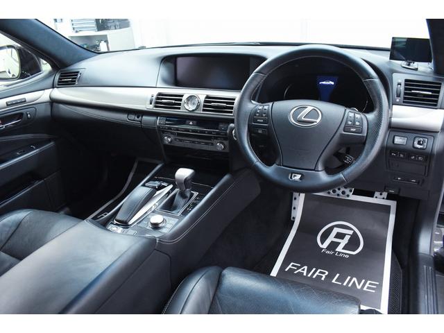 LS LS460 Fスポーツ 黒革・マクレビ・TRD4本出しマフラー・特別1年保証・走行無制限・クルーズコントロール・クリアランスソナー・パワートランク・パドルシフト・音楽録音・DVD再生・地デジ・Bluetooth接続・ドラレコ(33枚目)
