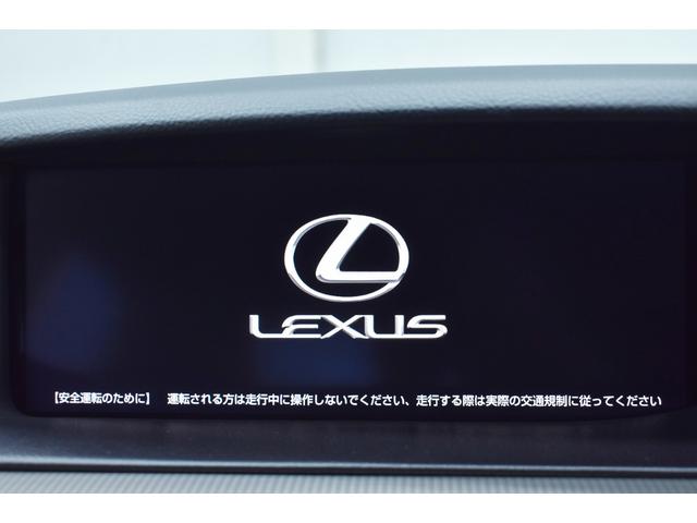 LS LS460 Fスポーツ 黒革・マクレビ・TRD4本出しマフラー・特別1年保証・走行無制限・クルーズコントロール・クリアランスソナー・パワートランク・パドルシフト・音楽録音・DVD再生・地デジ・Bluetooth接続・ドラレコ(46枚目)