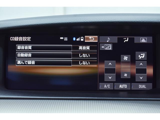LS LS460 Fスポーツ 黒革・マクレビ・TRD4本出しマフラー・特別1年保証・走行無制限・クルーズコントロール・クリアランスソナー・パワートランク・パドルシフト・音楽録音・DVD再生・地デジ・Bluetooth接続・ドラレコ(49枚目)