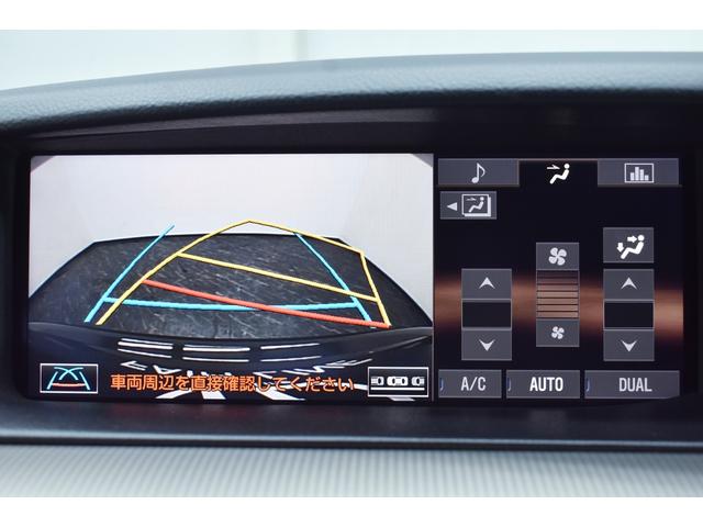 LS LS460 Fスポーツ 黒革・マクレビ・TRD4本出しマフラー・特別1年保証・走行無制限・クルーズコントロール・クリアランスソナー・パワートランク・パドルシフト・音楽録音・DVD再生・地デジ・Bluetooth接続・ドラレコ(50枚目)