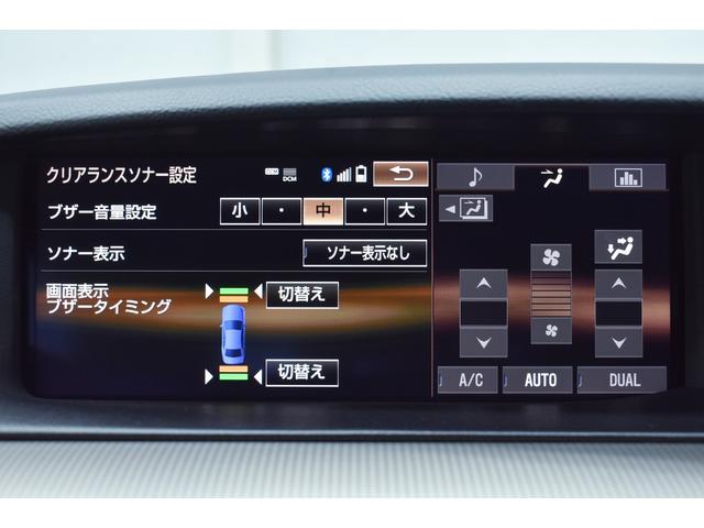 LS LS460 Fスポーツ 黒革・マクレビ・TRD4本出しマフラー・特別1年保証・走行無制限・クルーズコントロール・クリアランスソナー・パワートランク・パドルシフト・音楽録音・DVD再生・地デジ・Bluetooth接続・ドラレコ(51枚目)