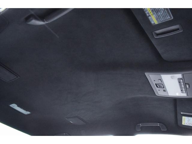 LS LS460 Fスポーツ 黒革・マクレビ・TRD4本出しマフラー・特別1年保証・走行無制限・クルーズコントロール・クリアランスソナー・パワートランク・パドルシフト・音楽録音・DVD再生・地デジ・Bluetooth接続・ドラレコ(61枚目)