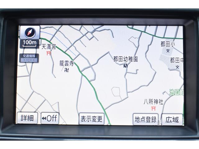 クラウン アスリート　スペシャルナビパッケージ　後期・新品エアロ・新品アルミホイール・新品タイヤ・イカリングＢＬＡＣＫカスタムライト・特別１年保証・走行無制限・クルーズコントロール・音楽録音・ＤＶＤ再生・地デジ・Ｂｌｕｅｔｏｏｔｈ・ビルトインＥＴＣ（51枚目）