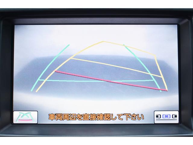 クラウン アスリート　スペシャルナビパッケージ　後期・新品エアロ・新品アルミホイール・新品タイヤ・イカリングＢＬＡＣＫカスタムライト・特別１年保証・走行無制限・クルーズコントロール・音楽録音・ＤＶＤ再生・地デジ・Ｂｌｕｅｔｏｏｔｈ・ビルトインＥＴＣ（54枚目）