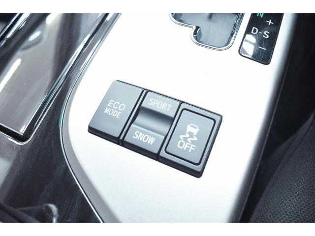 クラウン アスリート　スペシャルナビパッケージ　後期・新品エアロ・新品アルミホイール・新品タイヤ・イカリングＢＬＡＣＫカスタムライト・特別１年保証・走行無制限・クルーズコントロール・音楽録音・ＤＶＤ再生・地デジ・Ｂｌｕｅｔｏｏｔｈ・ビルトインＥＴＣ（56枚目）