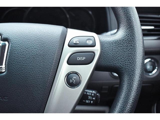 クラウン アスリート　スペシャルナビパッケージ　後期・新品エアロ・新品アルミホイール・新品タイヤ・イカリングＢＬＡＣＫカスタムライト・特別１年保証・走行無制限・クルーズコントロール・音楽録音・ＤＶＤ再生・地デジ・Ｂｌｕｅｔｏｏｔｈ・ビルトインＥＴＣ（61枚目）