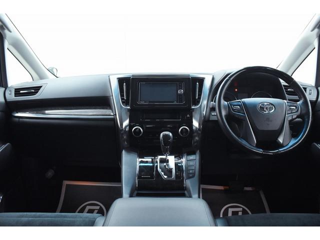 ヴェルファイア 2.5Z Gエディション 黒ハーフレザー・社外アルミホイール・両側パワースライド・特別1年保証付・走行無制限・レーダークルーズ・クリアランスソナー・ALPINE製後席モニター・DVD・地デジ・Bluetooth接続・ドラレコ(30枚目)