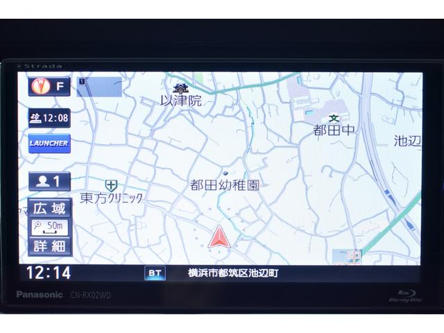 ヴェルファイア 2.5Z Gエディション 黒ハーフレザー・社外アルミホイール・両側パワースライド・特別1年保証付・走行無制限・レーダークルーズ・クリアランスソナー・ALPINE製後席モニター・DVD・地デジ・Bluetooth接続・ドラレコ(47枚目)