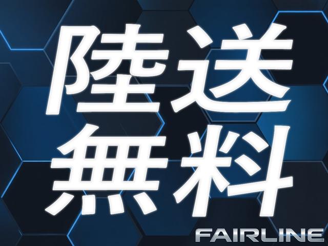 ヴェルファイア 2.5Z Gエディション 黒ハーフレザー・社外アルミホイール・両側パワースライド・特別1年保証付・走行無制限・レーダークルーズ・クリアランスソナー・ALPINE製後席モニター・DVD・地デジ・Bluetooth接続・ドラレコ(75枚目)