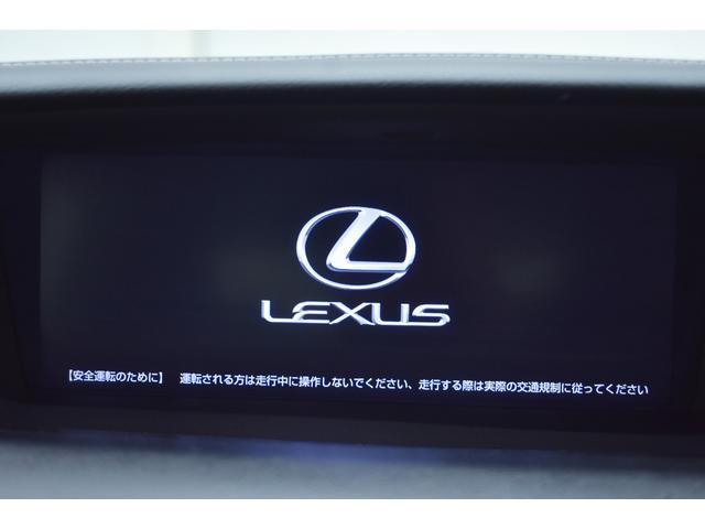 ＧＳ ＧＳ２５０　Ｉパッケージ　黒革・新品Ｆスポーツ仕様スピンドルフェイス・新品アルミホイール・新品タイヤ・特別１年保証・走行無制限・クルーズコントロール・パドルシフト・音楽録音・ＤＶＤ再生・地デジ・Ｂｌｕｅｔｏｏｔｈ接続・ドラレコ（43枚目）