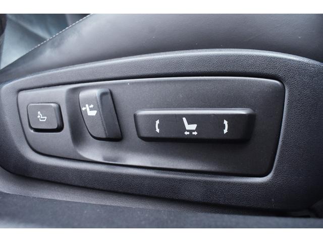 ＧＳ ＧＳ２５０　Ｉパッケージ　黒革・新品Ｆスポーツ仕様スピンドルフェイス・新品アルミホイール・新品タイヤ・特別１年保証・走行無制限・クルーズコントロール・パドルシフト・音楽録音・ＤＶＤ再生・地デジ・Ｂｌｕｅｔｏｏｔｈ接続・ドラレコ（62枚目）