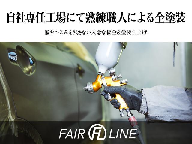 ＧＳ ＧＳ４５０ｈ　Ｉパッケージ　本革・新品Ｆスポーツ仕様スピンドルフルエアロ・新品アルミホイール・新品タイヤ・ＢＬＡＣＫカスタムライト＆テール・特別１年保証・走行無制限・クルーズコントロール・パドルシフト・地デジ・Ｂｌｕｅｔｏｏｔｈ（21枚目）