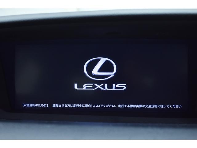 ＧＳ ＧＳ４５０ｈ　Ｉパッケージ　本革・新品Ｆスポーツ仕様スピンドルフルエアロ・新品アルミホイール・新品タイヤ・ＢＬＡＣＫカスタムライト＆テール・特別１年保証・走行無制限・クルーズコントロール・パドルシフト・地デジ・Ｂｌｕｅｔｏｏｔｈ（29枚目）