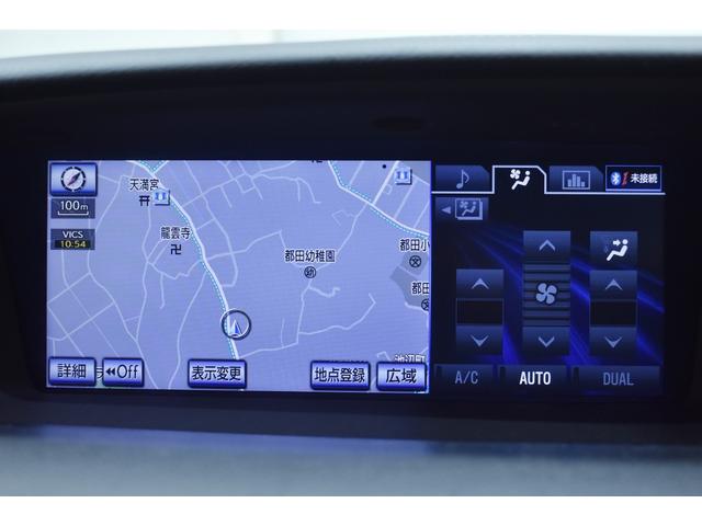 ＧＳ ＧＳ４５０ｈ　Ｉパッケージ　本革・新品Ｆスポーツ仕様スピンドルフルエアロ・新品アルミホイール・新品タイヤ・ＢＬＡＣＫカスタムライト＆テール・特別１年保証・走行無制限・クルーズコントロール・パドルシフト・地デジ・Ｂｌｕｅｔｏｏｔｈ（30枚目）