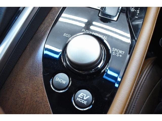 ＧＳ ＧＳ４５０ｈ　Ｉパッケージ　本革・新品Ｆスポーツ仕様スピンドルフルエアロ・新品アルミホイール・新品タイヤ・ＢＬＡＣＫカスタムライト＆テール・特別１年保証・走行無制限・クルーズコントロール・パドルシフト・地デジ・Ｂｌｕｅｔｏｏｔｈ（35枚目）