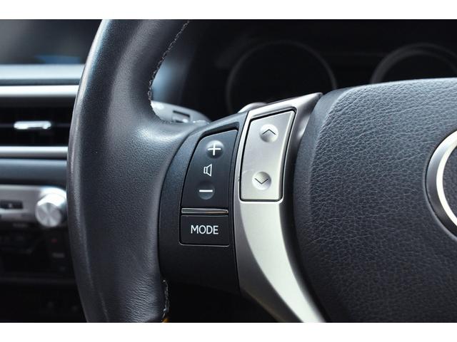 ＧＳ ＧＳ４５０ｈ　Ｉパッケージ　本革・新品Ｆスポーツ仕様スピンドルフルエアロ・新品アルミホイール・新品タイヤ・ＢＬＡＣＫカスタムライト＆テール・特別１年保証・走行無制限・クルーズコントロール・パドルシフト・地デジ・Ｂｌｕｅｔｏｏｔｈ（42枚目）