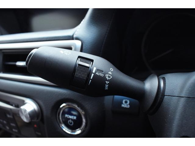 ＧＳ ＧＳ４５０ｈ　Ｉパッケージ　本革・新品Ｆスポーツ仕様スピンドルフルエアロ・新品アルミホイール・新品タイヤ・ＢＬＡＣＫカスタムライト＆テール・特別１年保証・走行無制限・クルーズコントロール・パドルシフト・地デジ・Ｂｌｕｅｔｏｏｔｈ（46枚目）