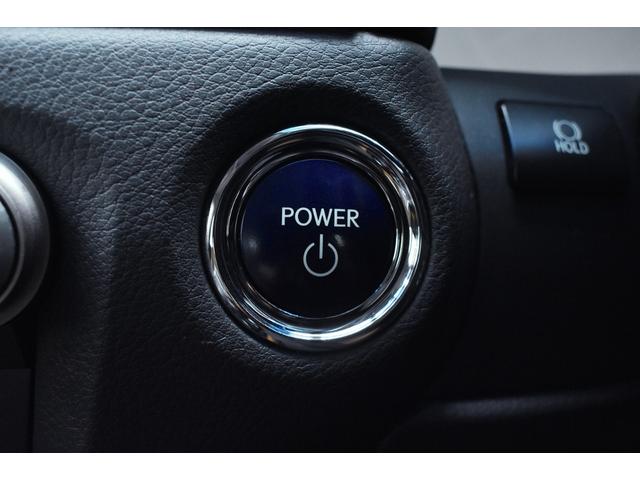 ＧＳ ＧＳ４５０ｈ　Ｉパッケージ　本革・新品Ｆスポーツ仕様スピンドルフルエアロ・新品アルミホイール・新品タイヤ・ＢＬＡＣＫカスタムライト＆テール・特別１年保証・走行無制限・クルーズコントロール・パドルシフト・地デジ・Ｂｌｕｅｔｏｏｔｈ（48枚目）