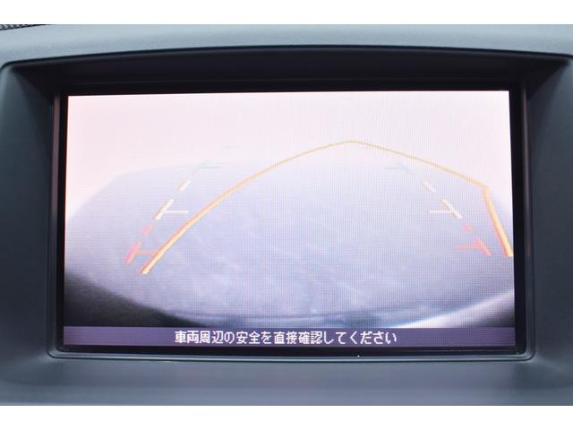 フーガ ３５０ＧＴ　黒革・社外エアロ・社外アルミホイール・ＬＯＷＳＴＹＬＥ・イカリングＢＬＡＣＫカスタムライト・ＢＬＡＣＫカスタムテール・ＩＮＦＩＮＩＴＩ・シートヒーター＆ベンチレーション・Ｂｌｕｅｔｏｏｔｈ接続（46枚目）