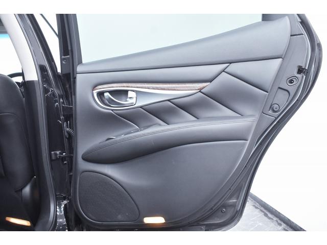 フーガ ２５０ＧＴ　Ａパッケージ　黒ハーフレザー・新品インパル仕様フルエアロ・新品アルミホイール＆タイヤ・ＩＮＦＩＮＩＴＩ・イカリングＢＬＡＣＫカスタムライト・特別１年保証・走行無制限・クルーズコントロール・地デジ・Ｂｌｕｅｔｏｏｔｈ（43枚目）