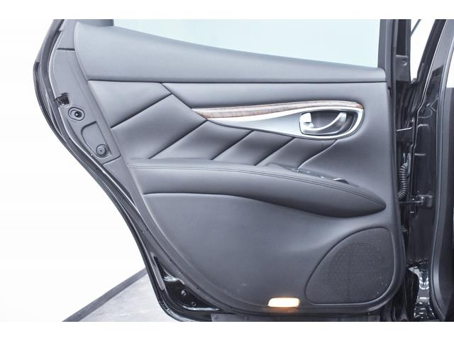 フーガ ２５０ＧＴ　Ａパッケージ　黒ハーフレザー・新品インパル仕様フルエアロ・新品アルミホイール＆タイヤ・ＩＮＦＩＮＩＴＩ・イカリングＢＬＡＣＫカスタムライト・特別１年保証・走行無制限・クルーズコントロール・地デジ・Ｂｌｕｅｔｏｏｔｈ（45枚目）