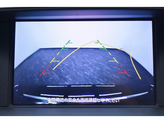 フーガ ２５０ＧＴ　Ａパッケージ　黒ハーフレザー・新品インパル仕様フルエアロ・新品アルミホイール＆タイヤ・ＩＮＦＩＮＩＴＩ・イカリングＢＬＡＣＫカスタムライト・特別１年保証・走行無制限・クルーズコントロール・地デジ・Ｂｌｕｅｔｏｏｔｈ（51枚目）