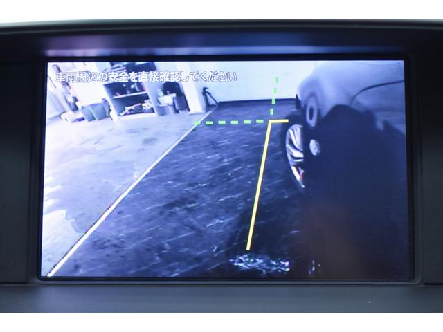 フーガ ２５０ＧＴ　Ａパッケージ　黒ハーフレザー・新品インパル仕様フルエアロ・新品アルミホイール＆タイヤ・ＩＮＦＩＮＩＴＩ・イカリングＢＬＡＣＫカスタムライト・特別１年保証・走行無制限・クルーズコントロール・地デジ・Ｂｌｕｅｔｏｏｔｈ（52枚目）