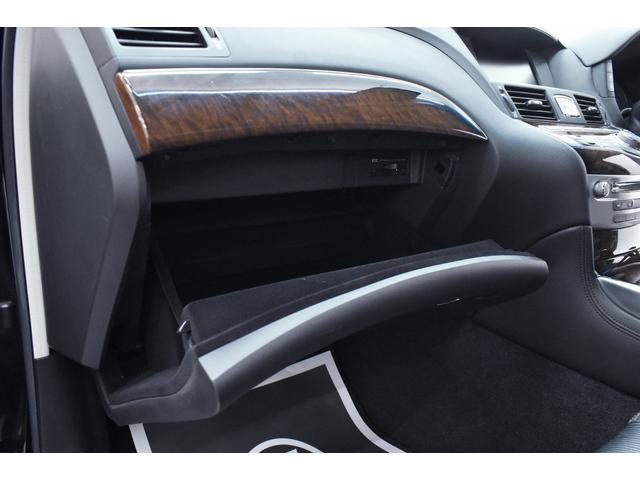 フーガ ２５０ＧＴ　Ａパッケージ　黒ハーフレザー・新品インパル仕様フルエアロ・新品アルミホイール＆タイヤ・ＩＮＦＩＮＩＴＩ・イカリングＢＬＡＣＫカスタムライト・特別１年保証・走行無制限・クルーズコントロール・地デジ・Ｂｌｕｅｔｏｏｔｈ（56枚目）