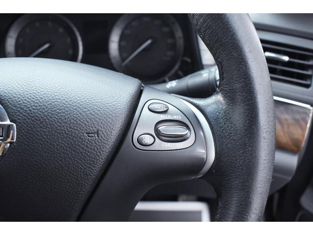 フーガ ２５０ＧＴ　Ａパッケージ　黒ハーフレザー・新品インパル仕様フルエアロ・新品アルミホイール＆タイヤ・ＩＮＦＩＮＩＴＩ・イカリングＢＬＡＣＫカスタムライト・特別１年保証・走行無制限・クルーズコントロール・地デジ・Ｂｌｕｅｔｏｏｔｈ（62枚目）