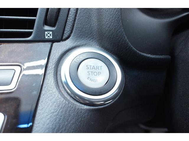 フーガ ２５０ＧＴ　Ａパッケージ　黒ハーフレザー・新品インパル仕様フルエアロ・新品アルミホイール＆タイヤ・ＩＮＦＩＮＩＴＩ・イカリングＢＬＡＣＫカスタムライト・特別１年保証・走行無制限・クルーズコントロール・地デジ・Ｂｌｕｅｔｏｏｔｈ（63枚目）