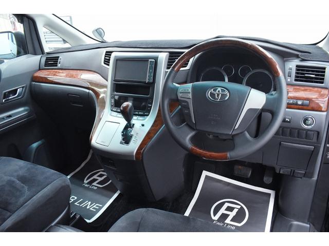 ヴェルファイア 2.4Z プラチナセレクションII 新品30系後期モデリスタ仕様ALLBLACKフェイス・新品アルミホイール・新品タイヤ・両側パワースライド・特別1年保証付・走行無制限・後席モニター・クリアランスソナー・地デジ・Bluetooth接続(36枚目)