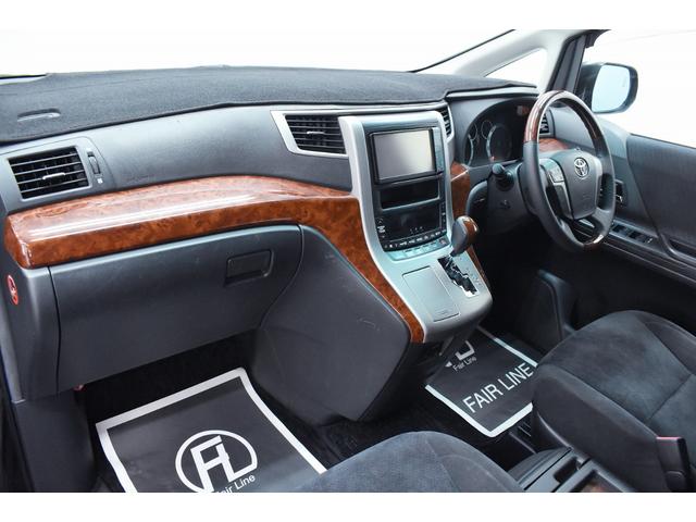 ヴェルファイア 2.4Z プラチナセレクションII 新品30系後期モデリスタ仕様ALLBLACKフェイス・新品アルミホイール・新品タイヤ・両側パワースライド・特別1年保証付・走行無制限・後席モニター・クリアランスソナー・地デジ・Bluetooth接続(37枚目)