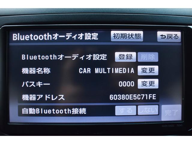 ヴェルファイア 2.4Z プラチナセレクションII 新品30系後期モデリスタ仕様ALLBLACKフェイス・新品アルミホイール・新品タイヤ・両側パワースライド・特別1年保証付・走行無制限・後席モニター・クリアランスソナー・地デジ・Bluetooth接続(52枚目)