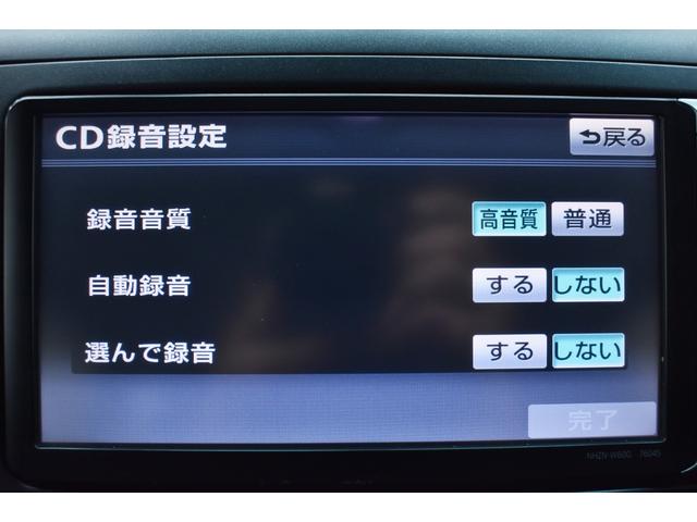 ヴェルファイア 2.4Z プラチナセレクションII 新品30系後期モデリスタ仕様ALLBLACKフェイス・新品アルミホイール・新品タイヤ・両側パワースライド・特別1年保証付・走行無制限・後席モニター・クリアランスソナー・地デジ・Bluetooth接続(53枚目)