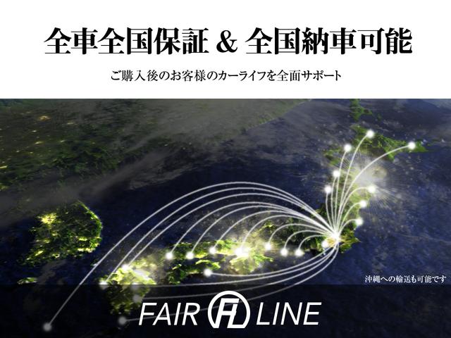 ヴェルファイア 2.4Z プラチナセレクションII 新品30系後期モデリスタ仕様ALLBLACKフェイス・新品アルミホイール・新品タイヤ・両側パワースライド・特別1年保証付・走行無制限・後席モニター・クリアランスソナー・地デジ・Bluetooth接続(69枚目)