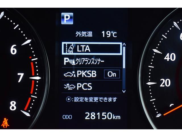 アルファード ２．５Ｓ　後期・新品モデリスタ仕様フェイス・両側パワースライド・新品ホイール＆タイヤ・ＢＬＡＣＫカスタムシートキット・ＴＯＹＯＴＡセーフティセンス・後席モニター・特別１年保証・走行無制限・Ｂｌｕｅｔｏｏｔｈ接続（49枚目）