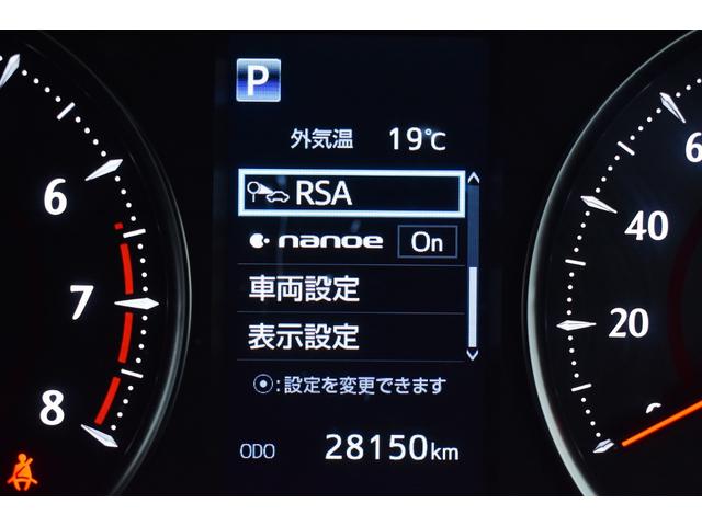 アルファード ２．５Ｓ　後期・新品モデリスタ仕様フェイス・両側パワースライド・新品ホイール＆タイヤ・ＢＬＡＣＫカスタムシートキット・ＴＯＹＯＴＡセーフティセンス・後席モニター・特別１年保証・走行無制限・Ｂｌｕｅｔｏｏｔｈ接続（50枚目）