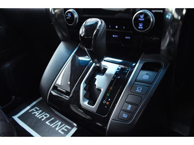 アルファード ２．５Ｓ　後期・新品モデリスタ仕様フェイス・両側パワースライド・新品ホイール＆タイヤ・ＢＬＡＣＫカスタムシートキット・ＴＯＹＯＴＡセーフティセンス・後席モニター・特別１年保証・走行無制限・Ｂｌｕｅｔｏｏｔｈ接続（53枚目）